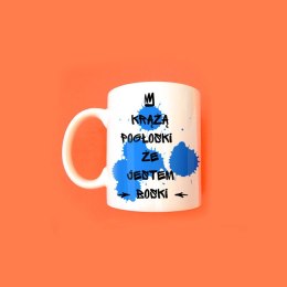 Kubek „Krążą pogłoski, że jestem boski” – śmieszny kubek dla chłopaka 330 ml