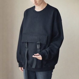 Jedna kieszeń czarna obszerna bluza